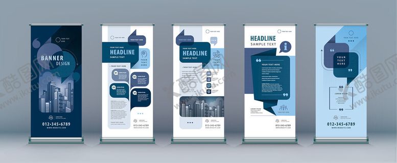 编号：25107811150042252949【酷图网】源文件下载-简约风商务宣传X展架模板