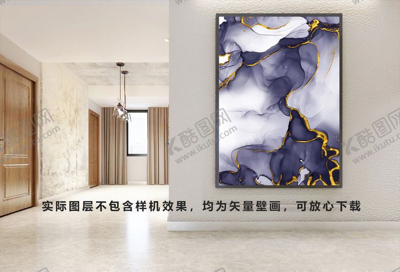 编号：70449309181421202952【酷图网】源文件下载-创意大理石水墨壁画