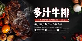 多汁西瓜插图