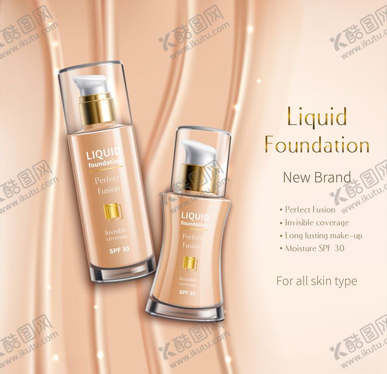 编号：57681309290243017576【酷图网】源文件下载-护肤品