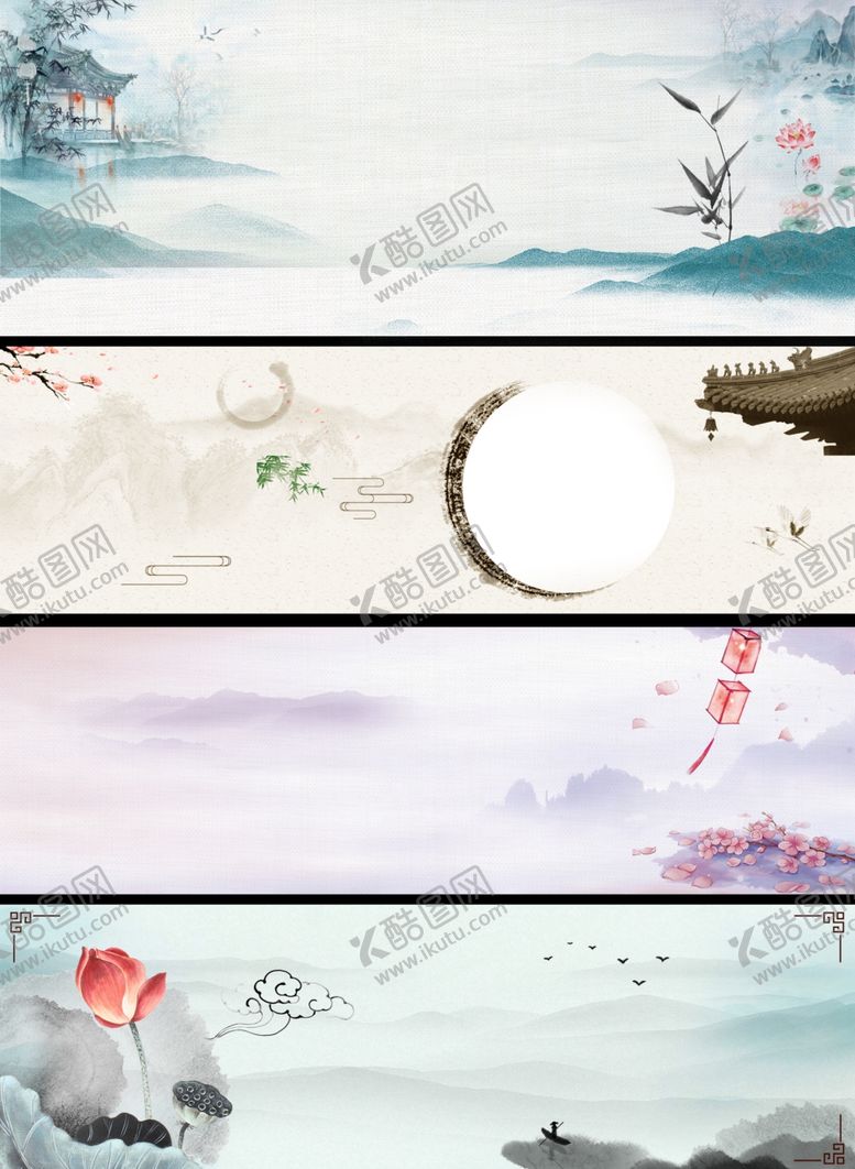 编号：83103804040811092031【酷图网】源文件下载-中国风背景