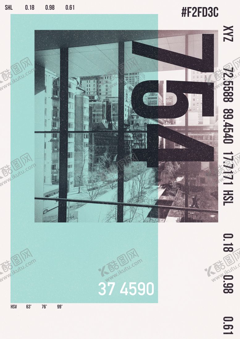 编号：96371911040804415499【酷图网】源文件下载-复古风海报
