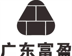 广东富盈LOGO标志商标