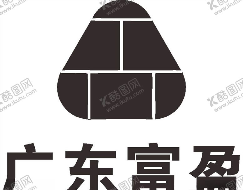 编号：45442406300743544004【酷图网】源文件下载-广东富盈LOGO标志商标