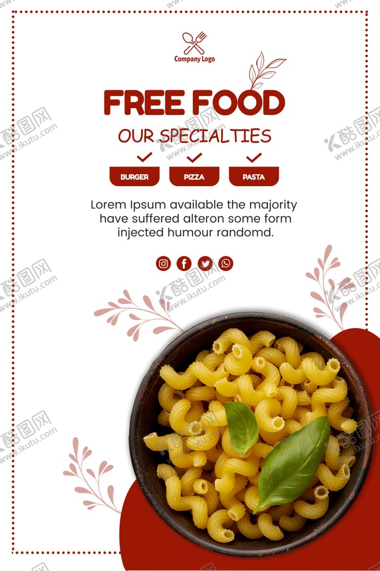 编号：60728909221925222726【酷图网】源文件下载-美食海报