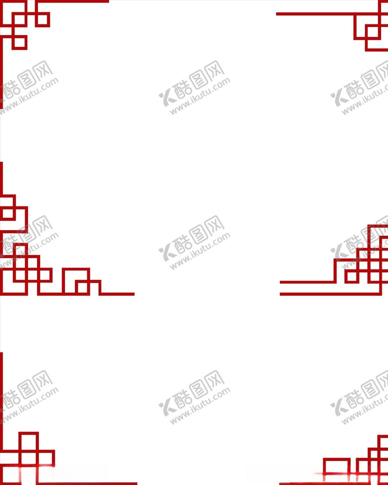 编号：26308610290001038244【酷图网】源文件下载-矢量中式古典边框边角