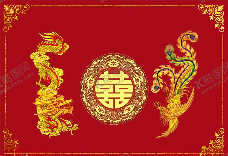 编号：70353510192121162532【酷图网】源文件下载-婚庆舞台背景