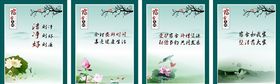 宿舍文化