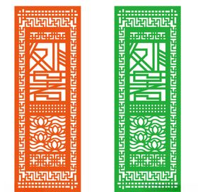 处暑二十四节气海报