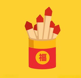 矢量签