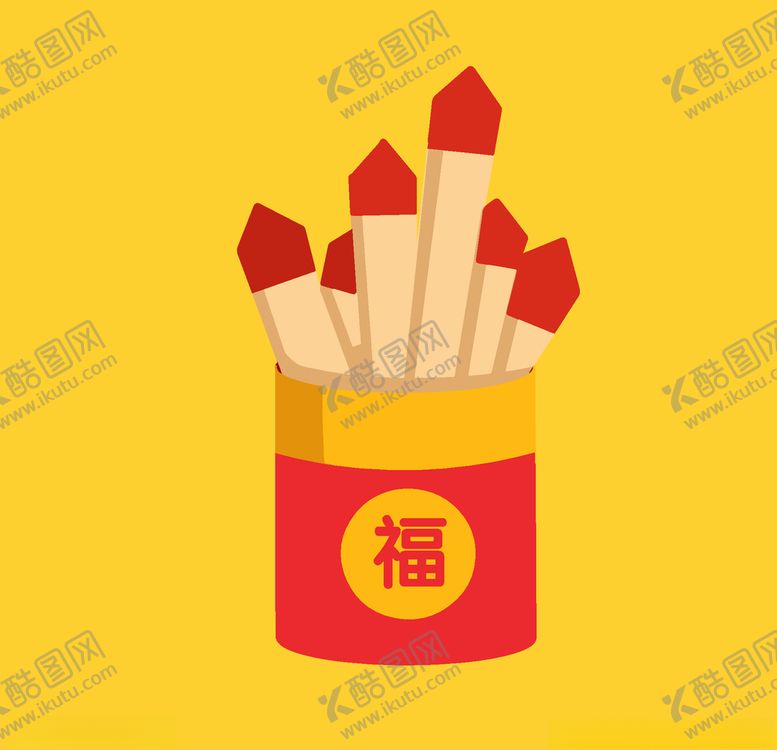 编号：67028406261030443575【酷图网】源文件下载-矢量签