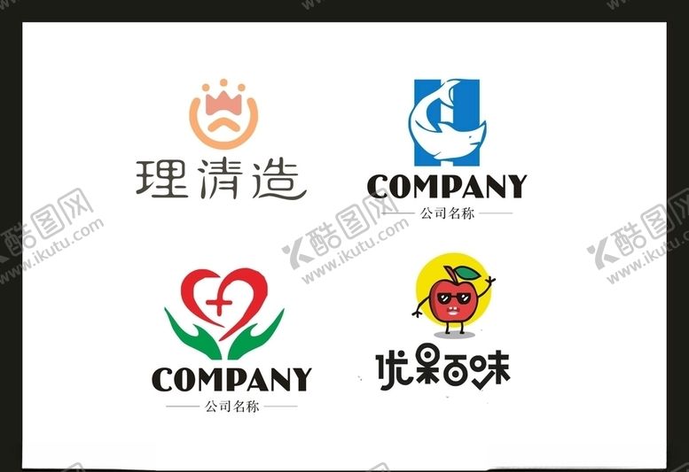 编号：71322504290757218079【酷图网】源文件下载-LOGO设计