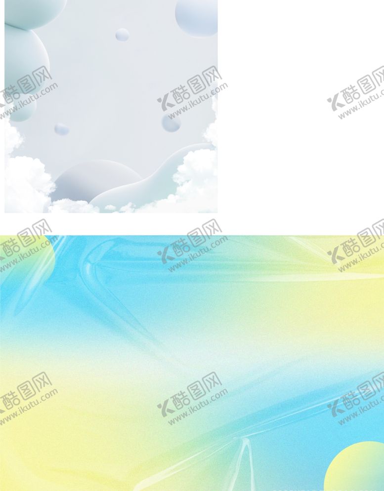 编号：62985702170833315138【酷图网】源文件下载-科技底图海报