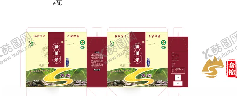 编号：93494406271019049687【酷图网】源文件下载-蟹田米