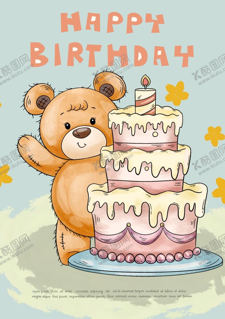 编号：13088509290012198925【酷图网】源文件下载-生日快乐