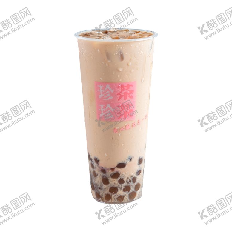 编号：61904209221717174608【酷图网】源文件下载-奶茶