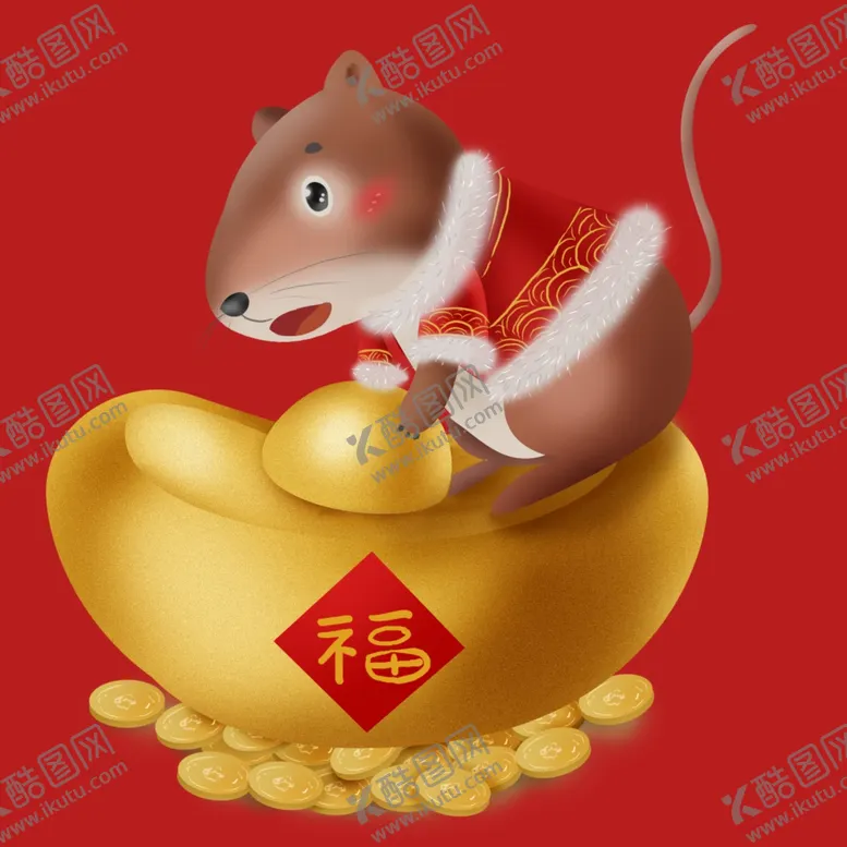 编号：35344802191650349546【酷图网】源文件下载-元宝钱币素材