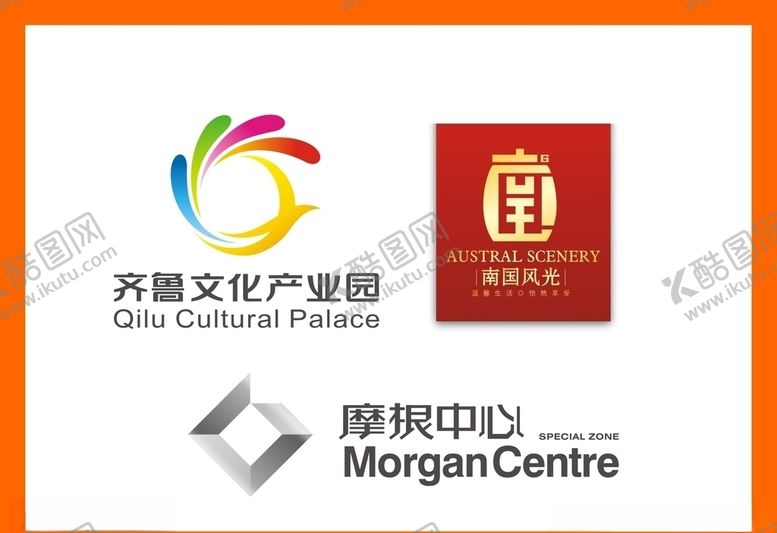 编号：84447107130713128381【酷图网】源文件下载-LOGO设计