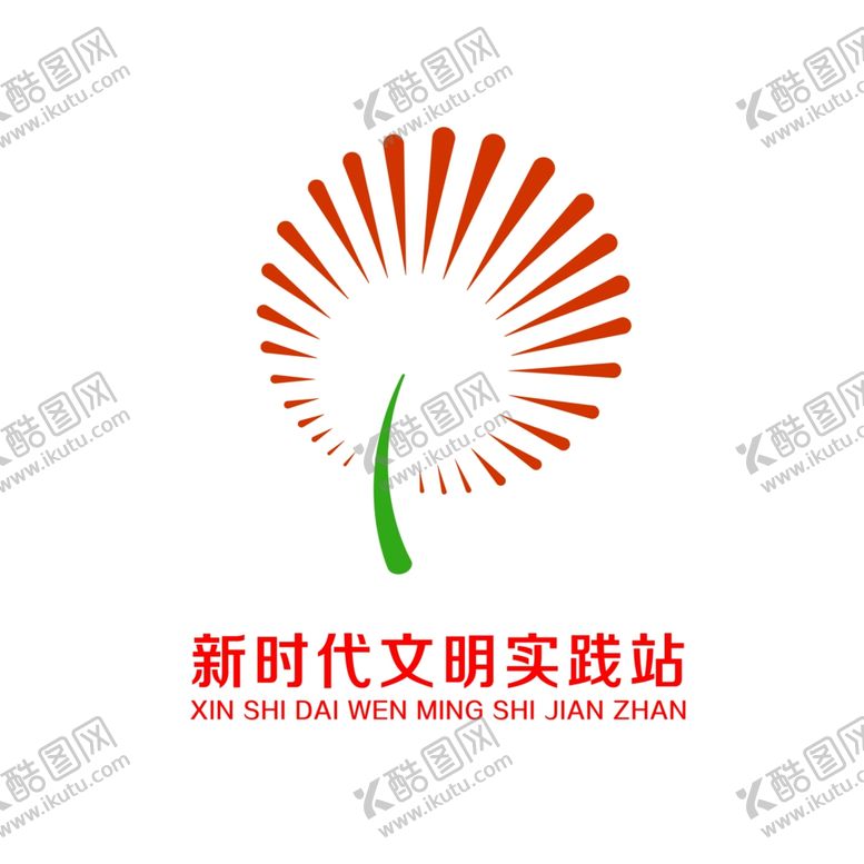 编号：89004307050316067583【酷图网】源文件下载-新时代文明实践站