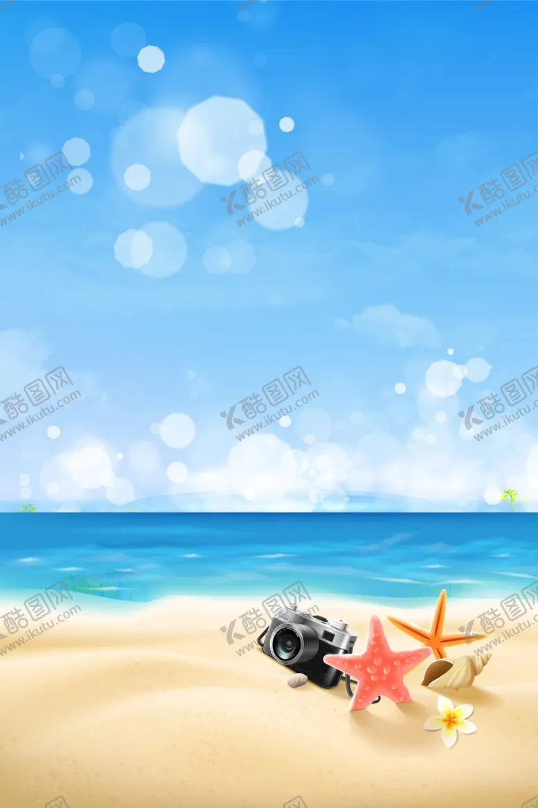 编号：40655206271050114427【酷图网】源文件下载-蓝天白云