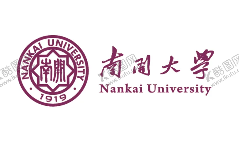 编号：83114112091417317755【酷图网】源文件下载-南开大学