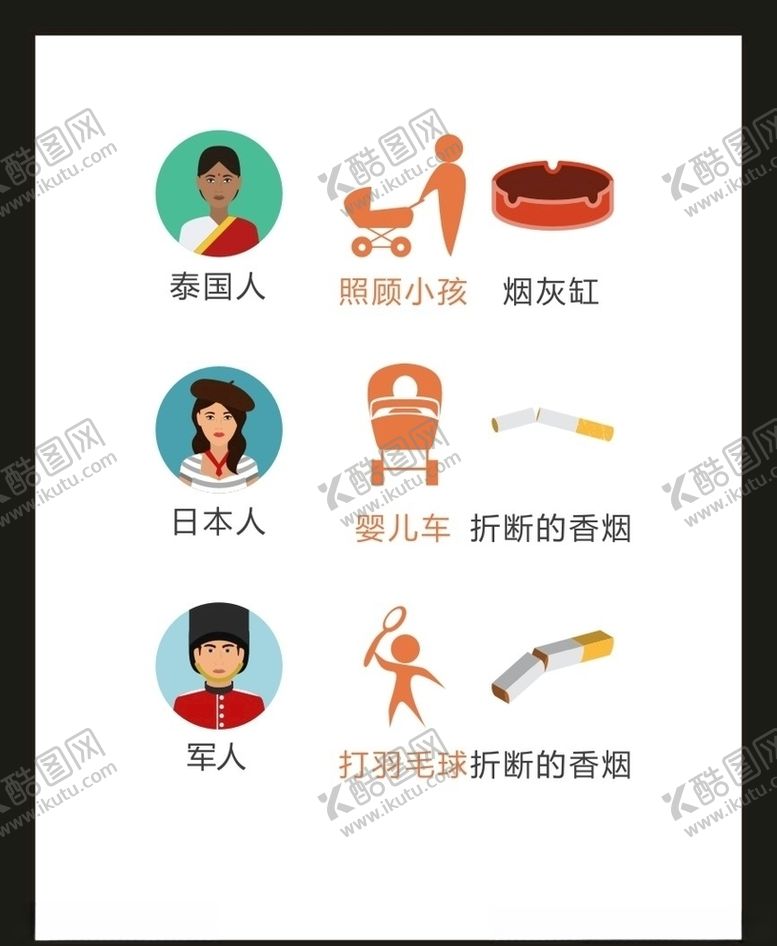 编号：47824410212139253094【酷图网】源文件下载-LOGO标识VI