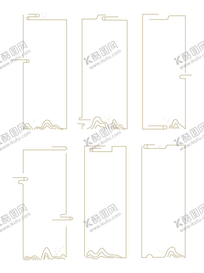 编号：25407609251106501473【酷图网】源文件下载-中式边框