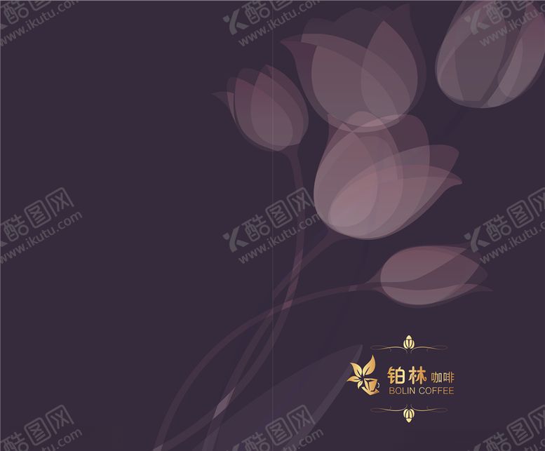 编号：33658009241918048855【酷图网】源文件下载-餐厅菜单封面