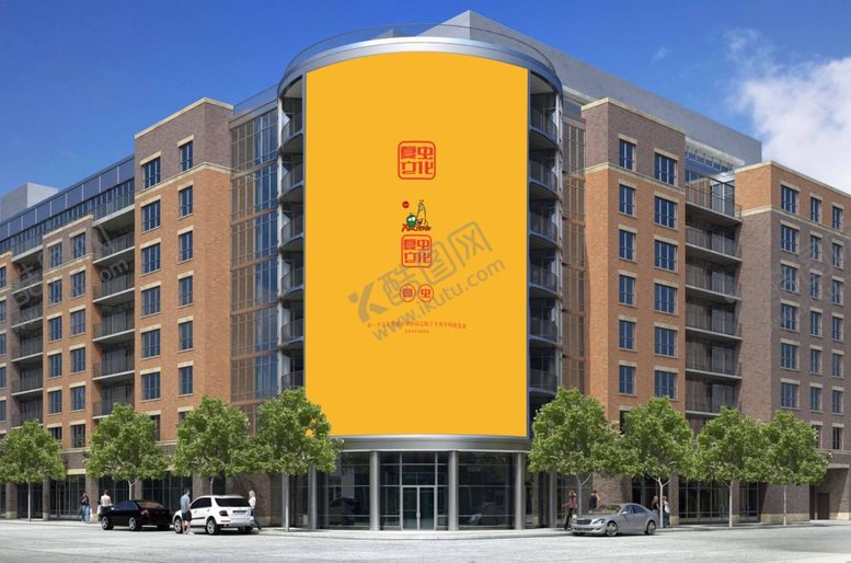 编号：98953910122132444304【酷图网】源文件下载-广告牌样机