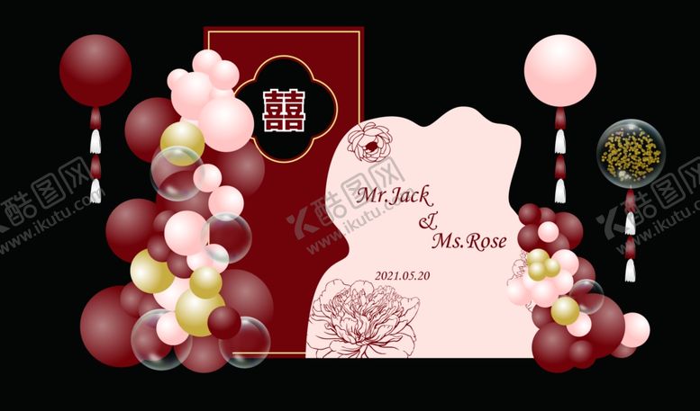 编号：27288202162131439076【酷图网】源文件下载-婚礼布置