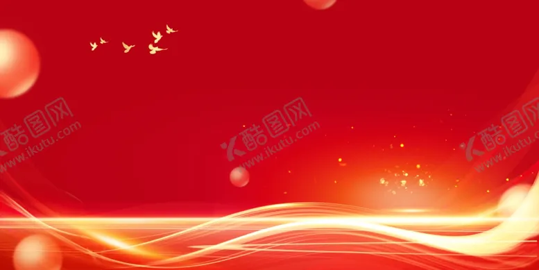 编号：52208802130051105506【酷图网】源文件下载-红色背景