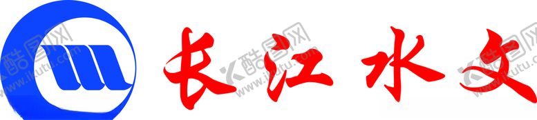 编号：81303804210843388996【酷图网】源文件下载-长江水文标志