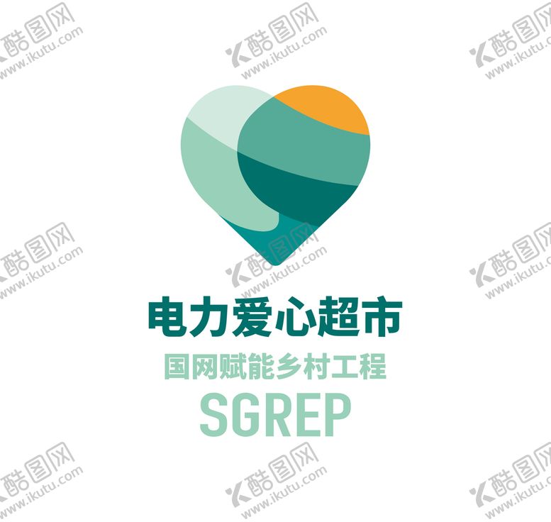 编号：51556401310203185834【酷图网】源文件下载-国家电网赋能乡村工程标志