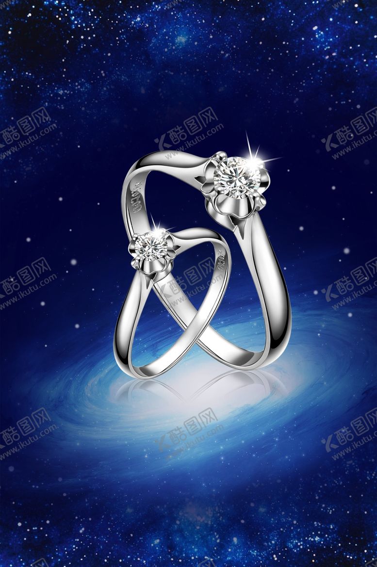 编号：53987309191214557938【酷图网】源文件下载-珠宝首饰