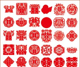 红双喜大全双喜字体双喜