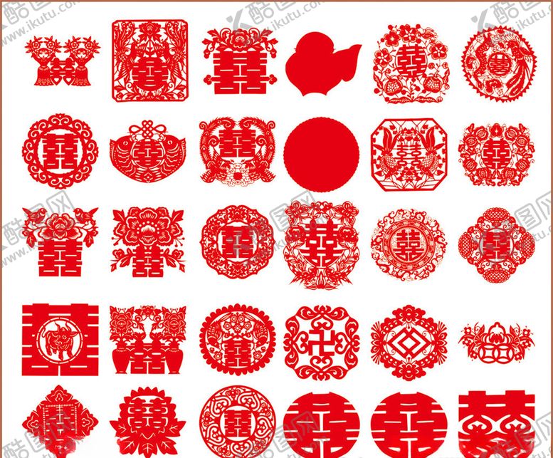 编号：64448610041952306241【酷图网】源文件下载-红双喜大全双喜字体双喜