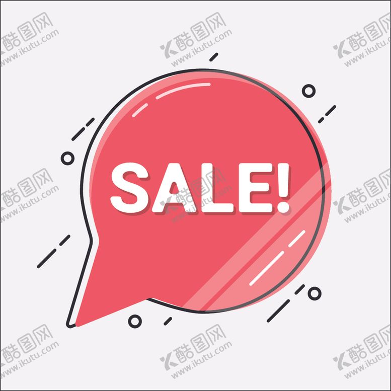 编号：57280706250932356610【酷图网】源文件下载-促销标签