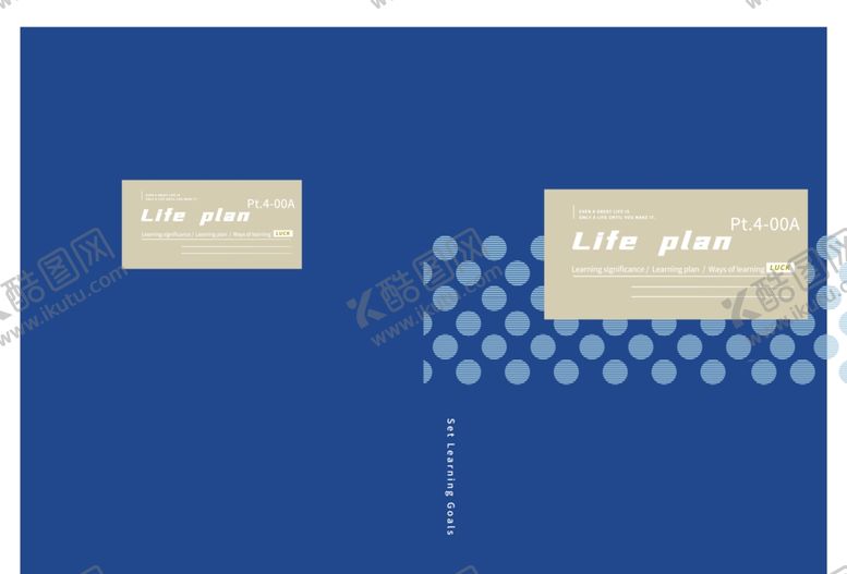 编号：75558504011928598289【酷图网】源文件下载-生活企划