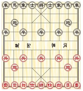 可分层雕刻象棋