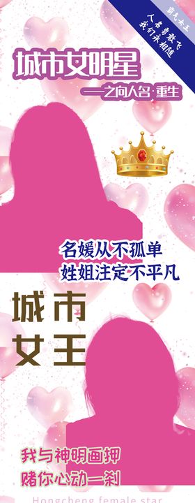 搞怪恶搞创意生日礼物女生送闺蜜