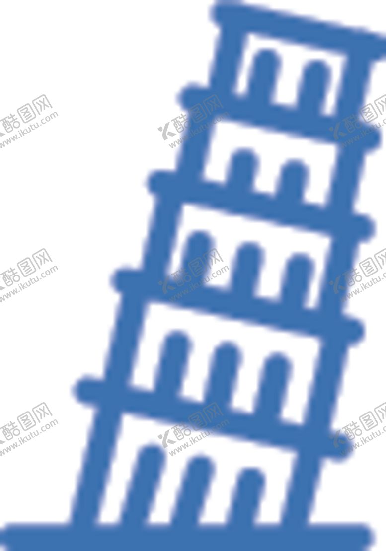 编号：20663409300425221492【酷图网】源文件下载-比萨斜塔