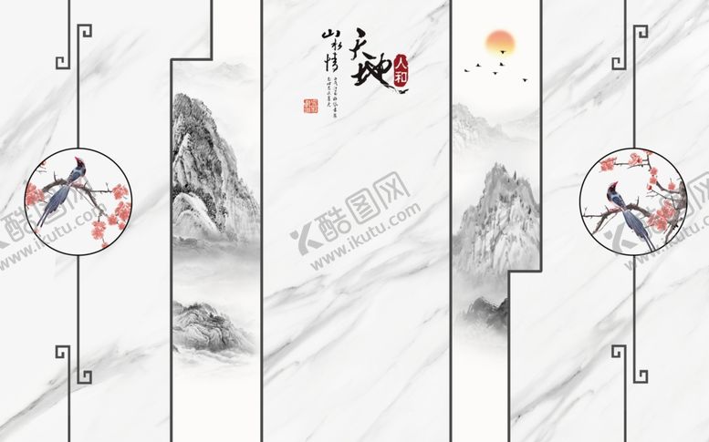 编号：99461106260614299056【酷图网】源文件下载-大理石背景墙