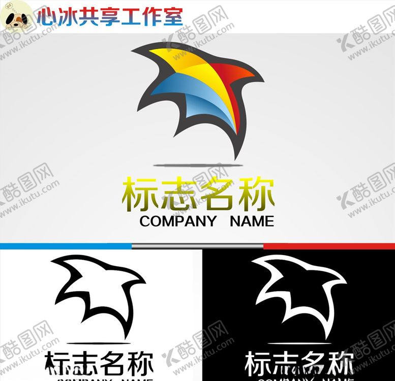 编号：78040204072349455879【酷图网】源文件下载-logo设计