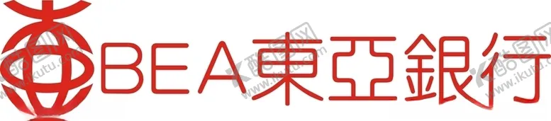 编号：67337107051755283044【酷图网】源文件下载-东亚银行矢量图