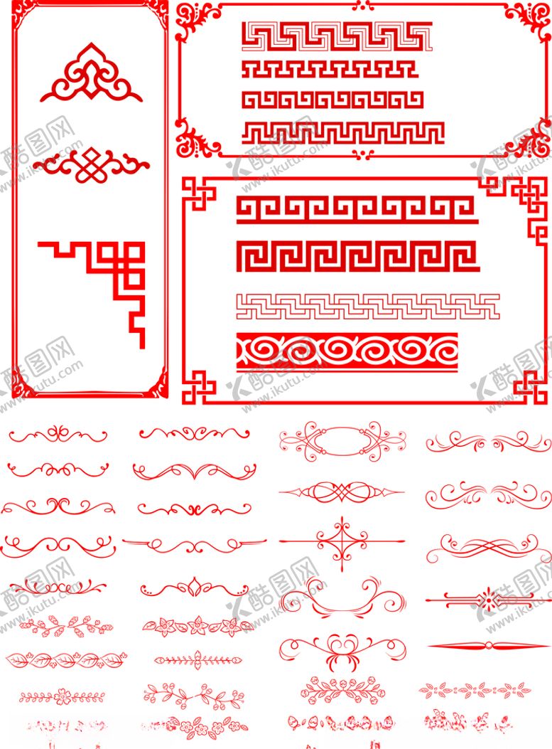 编号：71688610302157442406【酷图网】源文件下载-边框复古边框