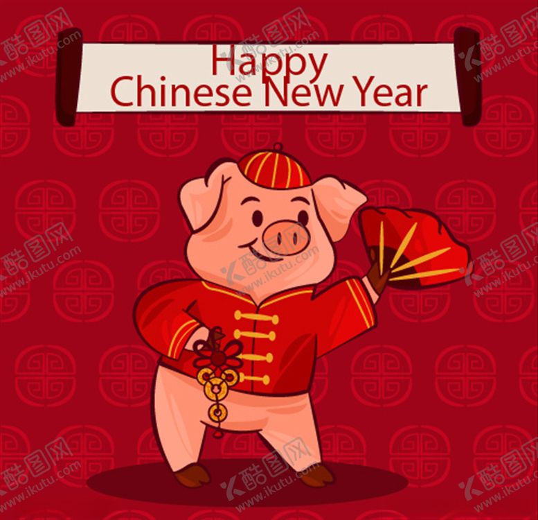 编号：89280103300817589526【酷图网】源文件下载-矢量猪