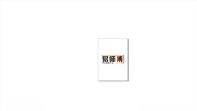 易师傅标志