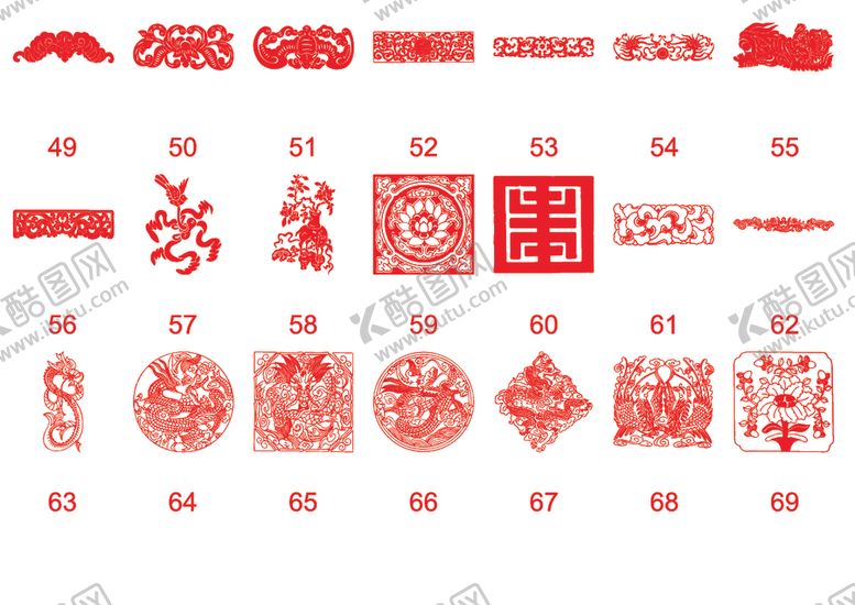 编号：39249809300047003434【酷图网】源文件下载-剪纸