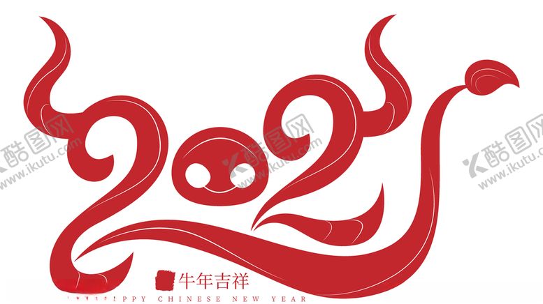 编号：48400406261514274257【酷图网】源文件下载-标题设计