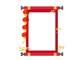 鼠年边框